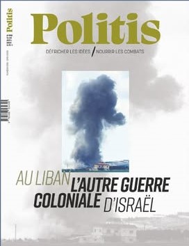 Politis