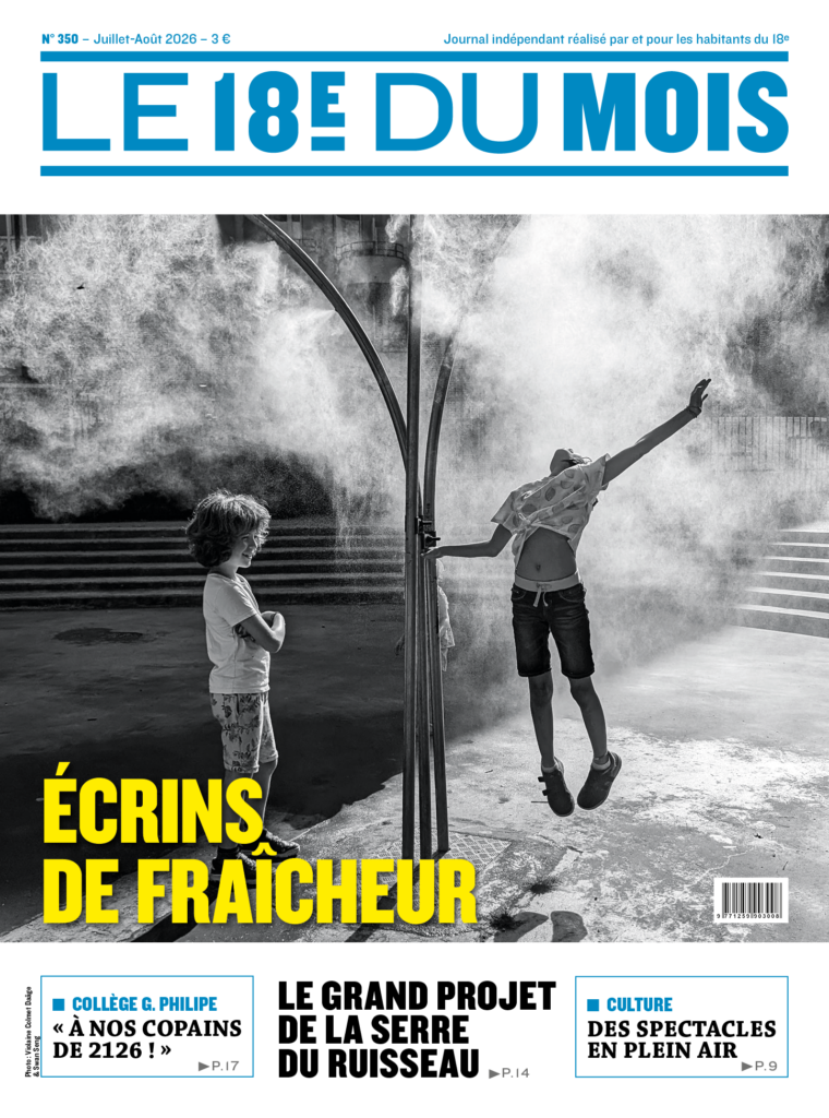 Le 18e du mois n°350 Couv